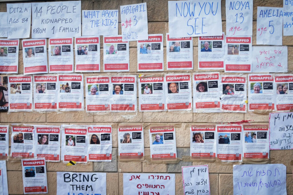 Posters hung up with images of those kidnapped and being held hostage by Hamas