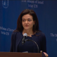 Sheryl Sandberg at UN.