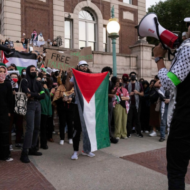 anti-Israel, Columbia University