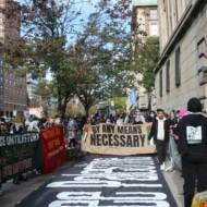 Columbia University protests