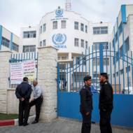 UNRWA Gaza