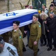 IDF funeral