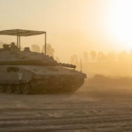 IDF Merkava tank