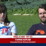 israeli autistic couple