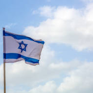 Israeli Flag