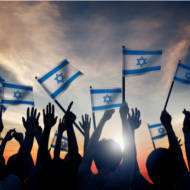 Israeli flags