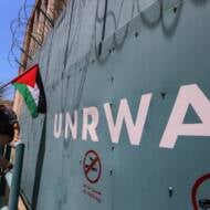 UNRWA Gaza