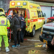 Israel's Magen David Adom first responders