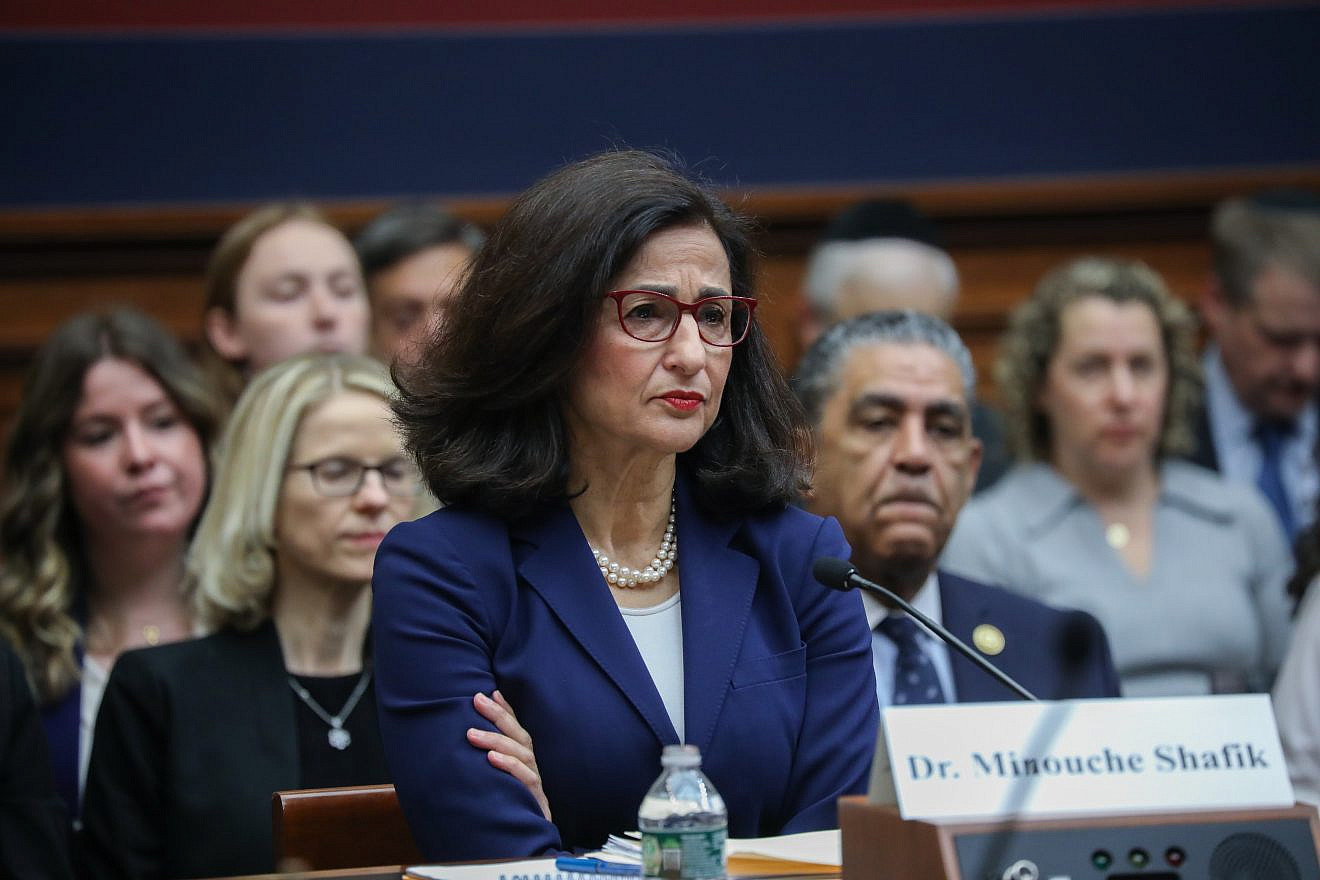 Minouche Shafik