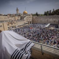 Western wall priestly blessing