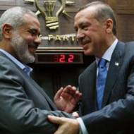 Haniyeh and Erdogan