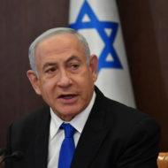 Netanyahu