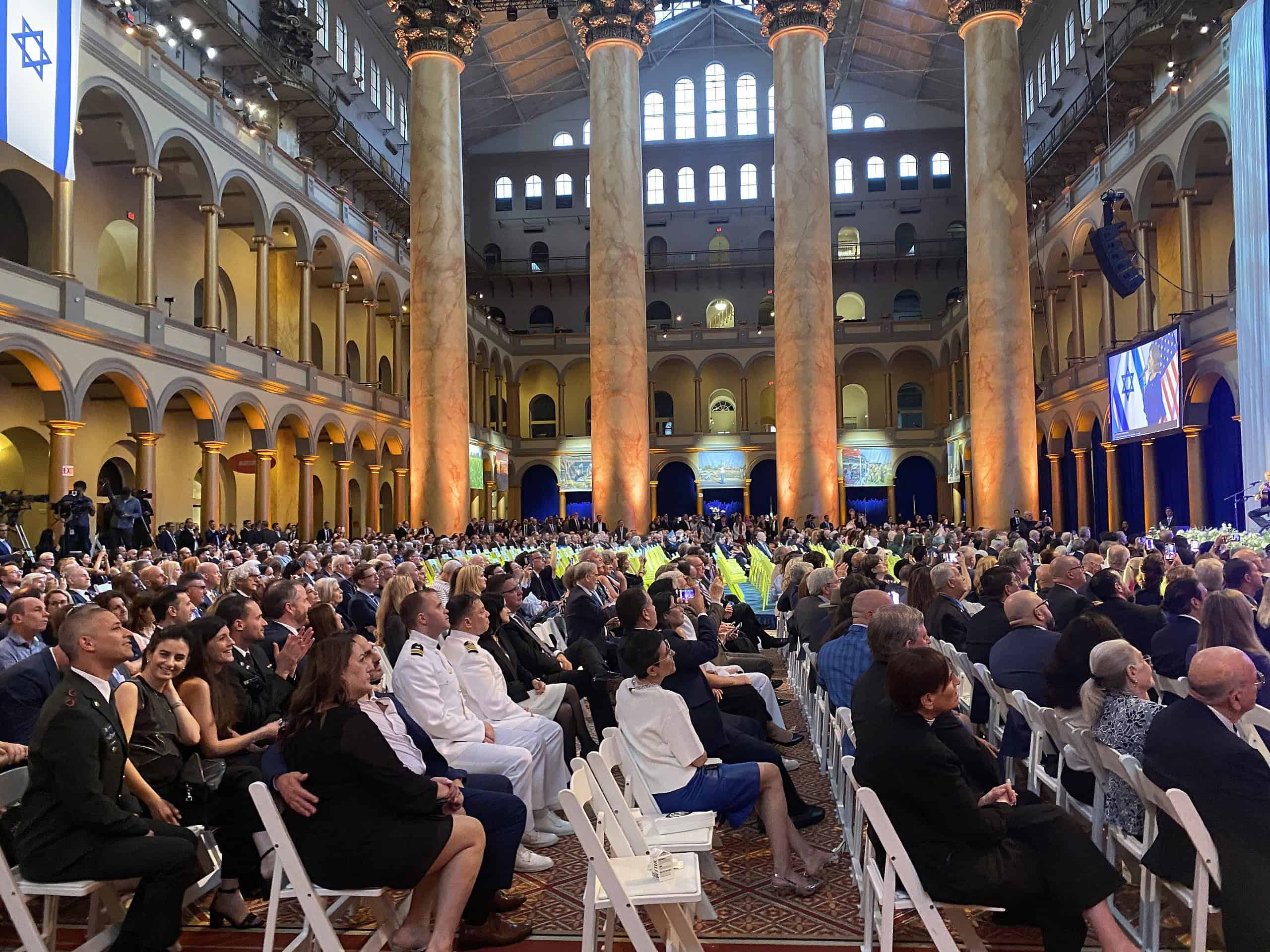 Israel event Building Museum DC