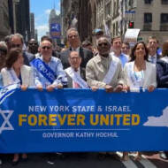 Celebrate Israel Parade