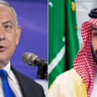 saudi arabia israel