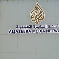 Al Jazeera