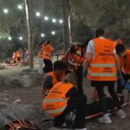 united hatzalah drill