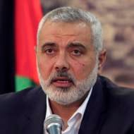 Ismail Haniyeh