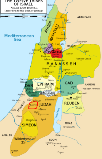 Lachish, located in the red circle, was given to the Tribe of Judah.  Photo Credit:  Richardprins – CC BY-SA 3.0