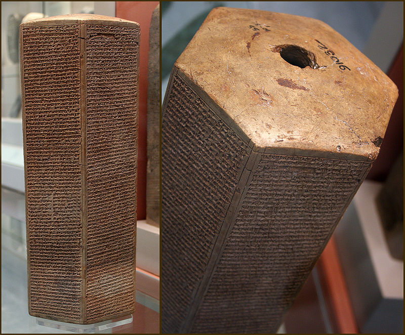 The Sennacherib Prism (today in the British Museum) is Sennacherib’s account of his ultimately failed attempt to conquer Judah. Photo taken from Public domain