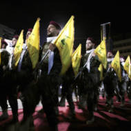 Lebanon Hezbollah