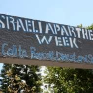 Israel Apartheid Week