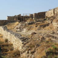 Ancient fortress walls of Lachish.