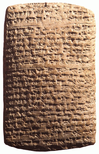 The El-Amarna letters were written in cuneiform, the international language of the ancient world.