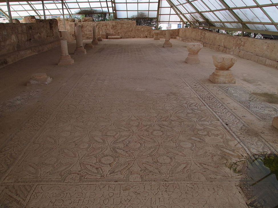 Mosaic floor uncovered in Maale Adumim from the Martyrius Monastery Photo Credit: Dr. Avishai Teicher Pikiwiki Israel- CC BY 2.5