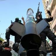 Hamas rocket