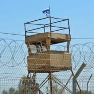 An Israel Defense Forces guard tower