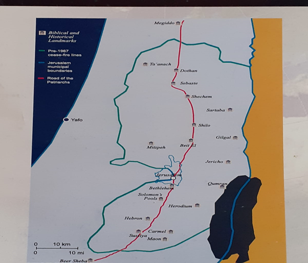 The Biblical Spine Route (Today's Highway 60). Gibeah was just North of Jerusalem at the place where the Red Line exists the blue line on this map
