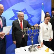 Netanyahu Chanukah