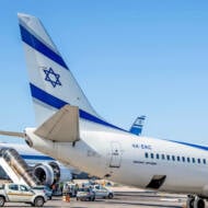 El Al plane airport