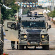 IDF in Jenin