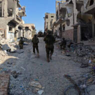 Gaza City