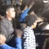 Young Gazans celebrating ceasefire