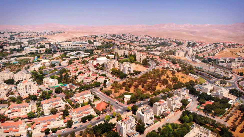 Ma'ale Adumim, third-largest Jewish city in Judea and Samaria, with 42,000+ residents, named after an ancient biblical city.