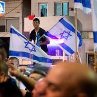 Jewish unity
