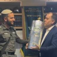 Sefer Torah