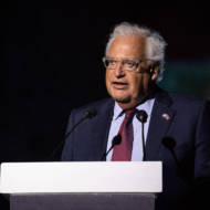 David Friedman