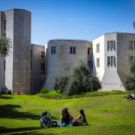 hebrew university