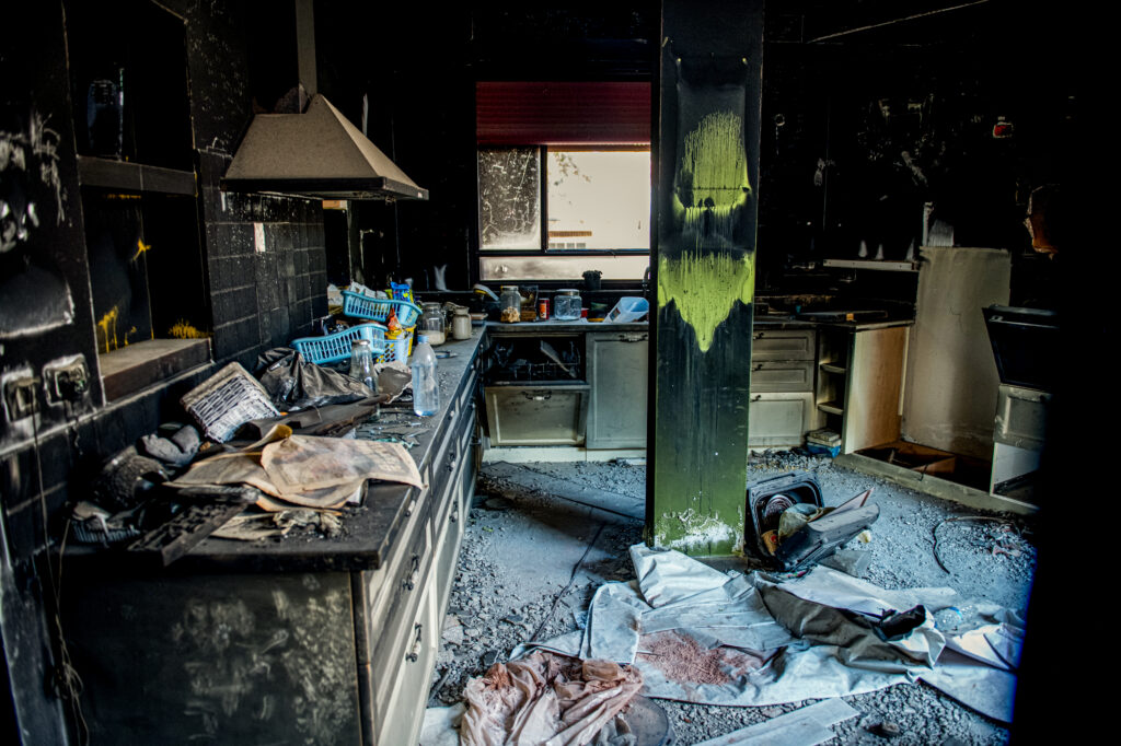 - BeitEmet - House of Truth