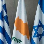 Greece, Cyprus, and Israel