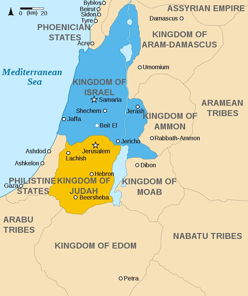 Map of the divided kingdom. After Solomon’s death, his Kingdom split into two: the Northern Kingdom of Israel and the Southern Kingdom of Judah (where Hezekiah reigned). Photo Credit: Oldtidens_Israel_&_Judea.svg: FinnWikiNo – Creative Commons Attribution-Share Alike 3.0 Unported