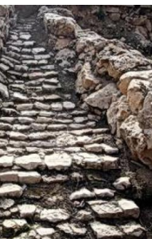 Stairs which Abraham likely used many times within his life