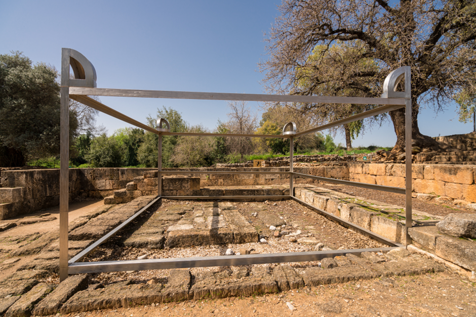 The site where King Jeroboam of Israel erected an altar in Tel Dan. Take note of the stairs leading to the “high place” mentioned in the Bible that was a temple dedicated to a Golden Calf. Photo Credit: Shutterstock