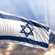 Israeli flag