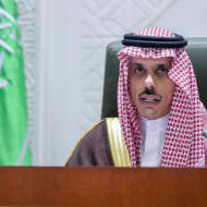 Prince Faisal bin Farhan