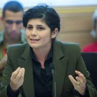 Sharren Haskel